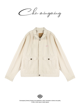 CHU楚妞[热岛]斜纹棉口袋短外套2026春季新款女美式复古工装夹克