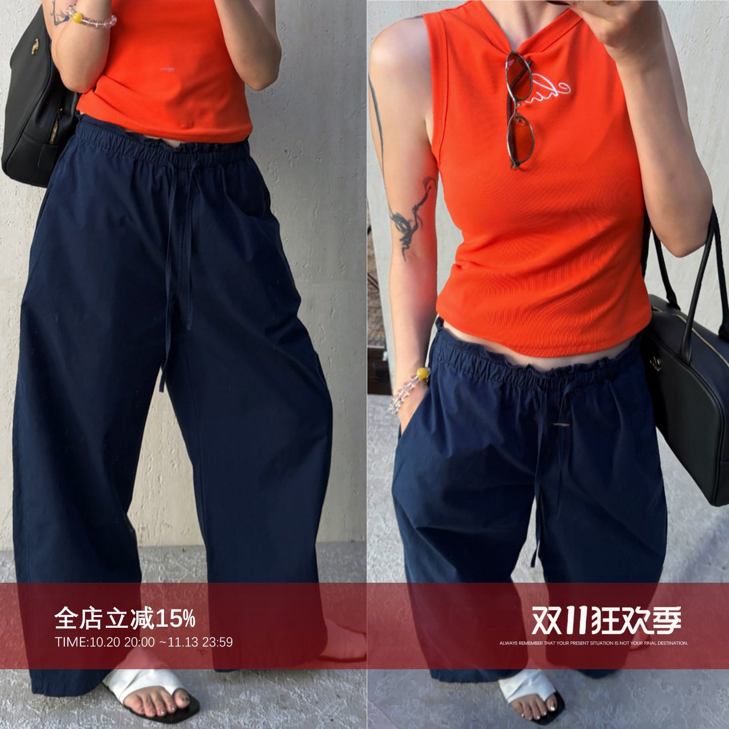 CHU楚妞【澜束】蓝色木耳边弯刀裤2026新款女夏设计感简约阔腿裤
