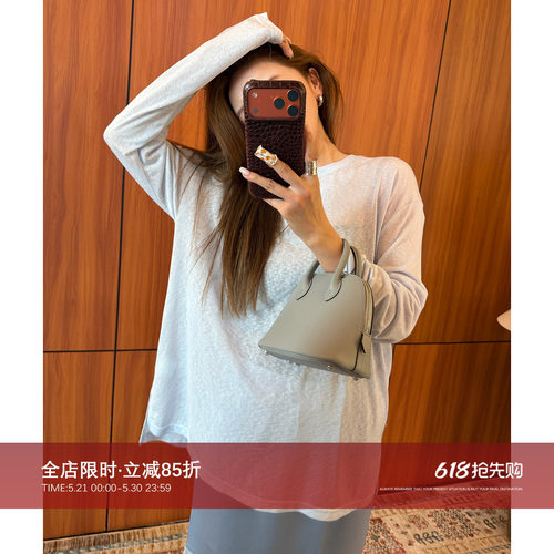 TR天丝圆领长袖防晒T恤罩衫上衣