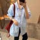 新款 CHU楚妞 2026春夏季 法国雨露麻衬衫 女防晒衬衣上衣 BABY蓝