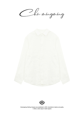 CHU楚妞[纸白]法国麻长袖衬衫2026春季新款女休闲老钱衬衣上衣