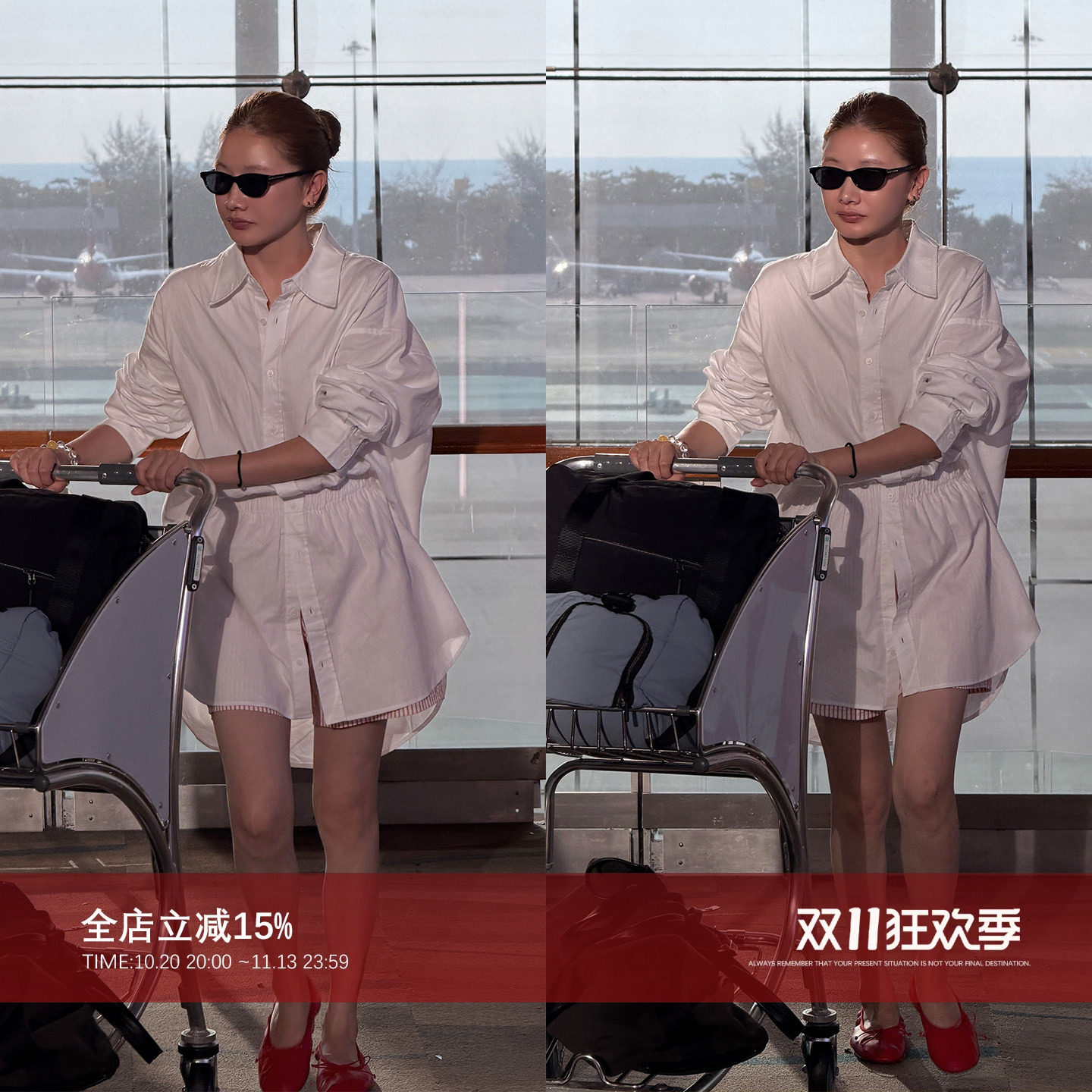 马吉拉松紧腰拼接衬衫连衣裙裙子