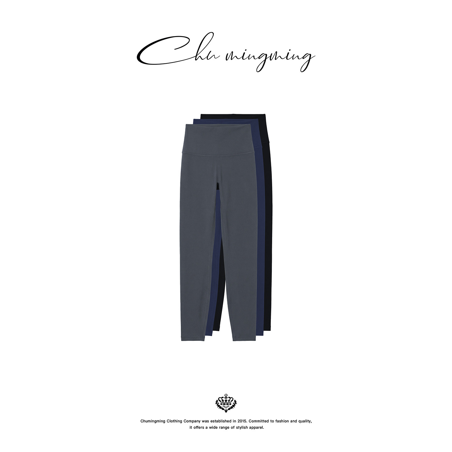 CHU楚妞LL同源高弹九分打底裤2026春季新款女亲肤舒适防晒瑜伽裤