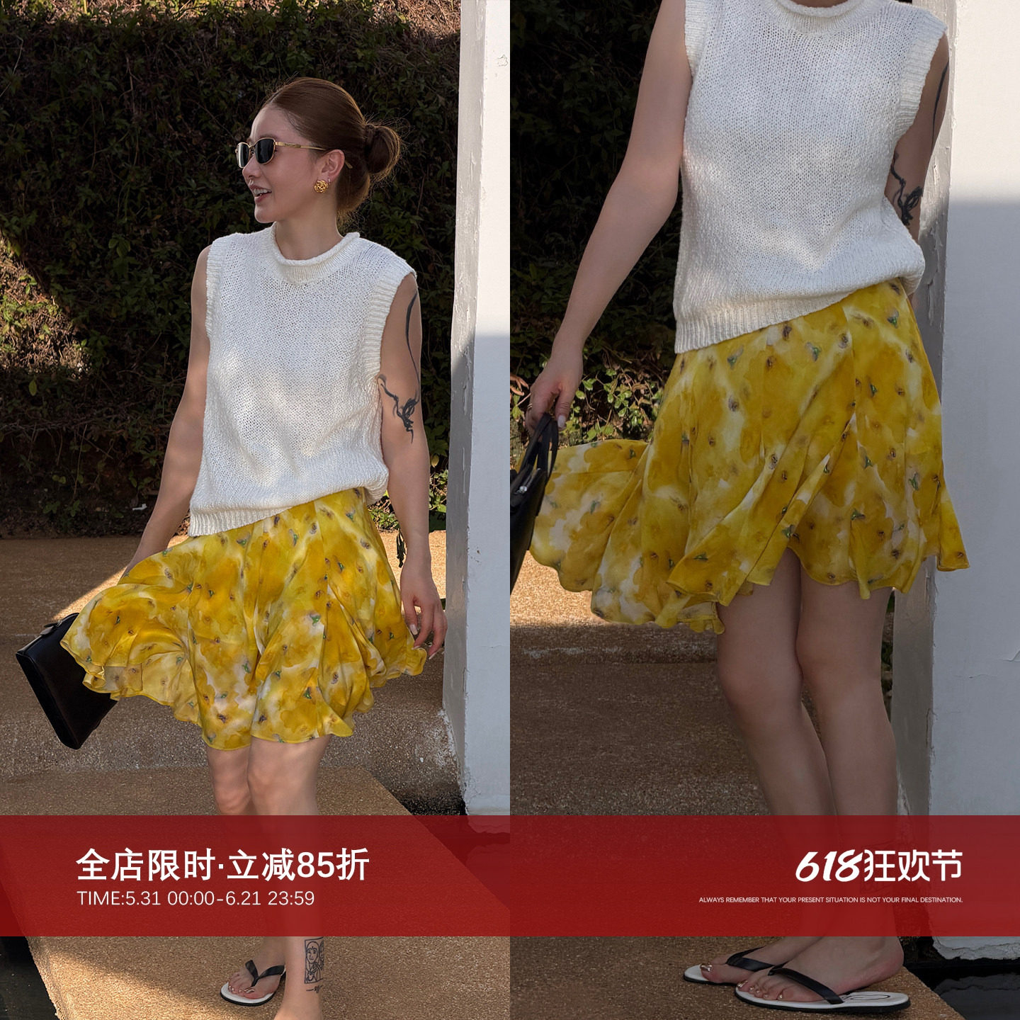 CHU楚妞[晴漾]桑蚕丝荷叶边碎花短款半身裙2026夏季新款女裙子