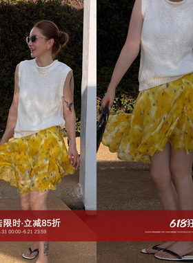 CHU楚妞[晴漾]桑蚕丝荷叶边碎花短款半身裙2026夏季新款女裙子