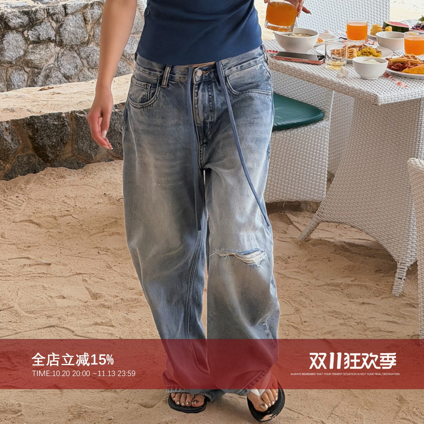破洞水洗牛仔直筒休闲长裤裤子