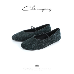 CHU楚妞 XZCD2508 翻毛皮芭蕾舞鞋