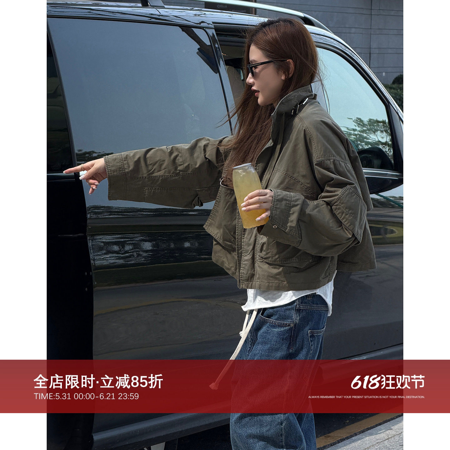 CHU楚妞[闲野]AW同源纯棉立领口袋做旧短外套2026春季新款女夹克