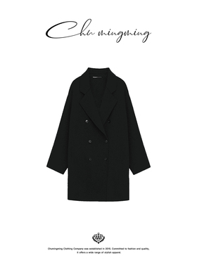 CHU楚妞[沉绒]羊绒羊毛双排扣中长款西装2025年冬季新款女外套