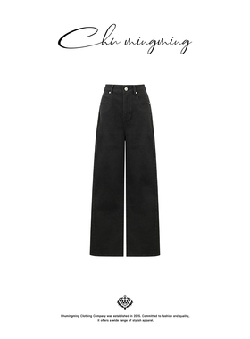 CHU楚妞[轻暖绒]精梳棉牛仔休闲长裤2026春季新款女阔腿裤裤子