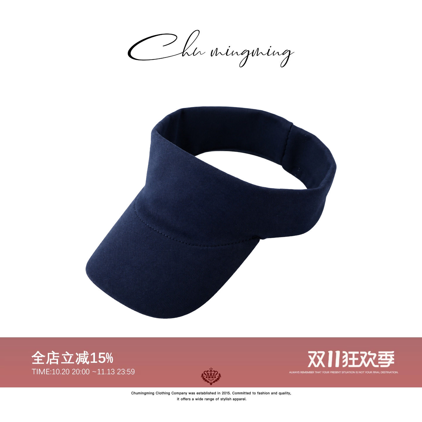 CHU楚妞 谬系韩版平底顶帽女夏季薄款户外防晒帽慵懒风通勤百搭帽