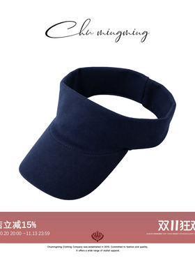 CHU楚妞 谬系韩版平底顶帽女夏季薄款户外防晒帽慵懒风通勤百搭帽