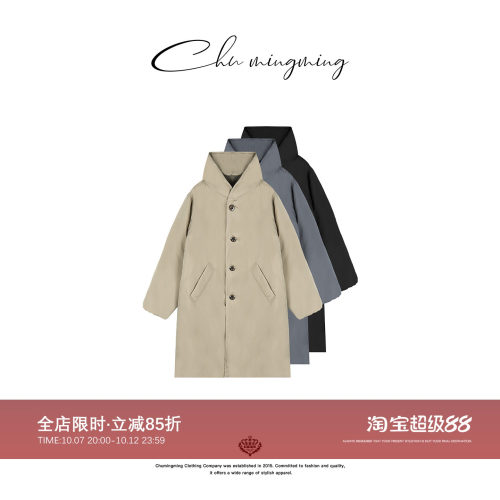 90白鹅绒天空绒连帽中长款羽绒服