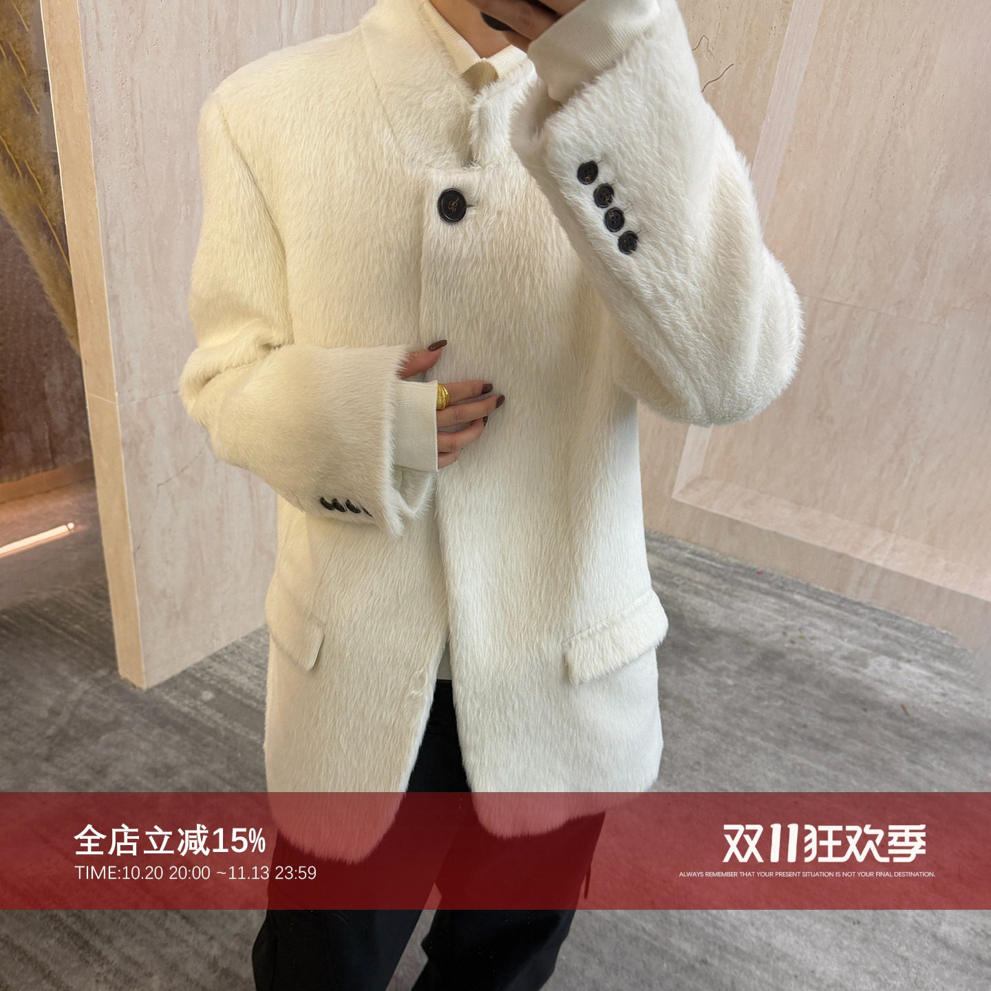 苏力羊驼绒羊毛西装领短外套大衣
