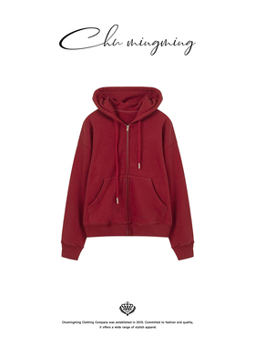 CHU楚妞[枣云]纯棉红色抽绳连帽拉链卫衣2026春季新款女休闲上衣