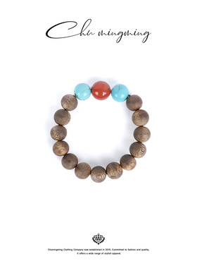 CHU楚妞沉香绿松石南红手串串珠手串SPZC2526