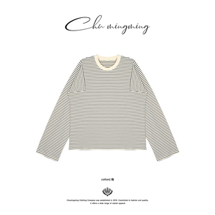 女打底上衣 新款 CHU楚妞50支205G纯棉色织条纹长袖 T恤2025秋冬季