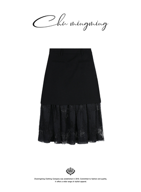 CHU楚妞[墨蕾]羊绒羊毛蕾丝拼接半身裙裙子KS212