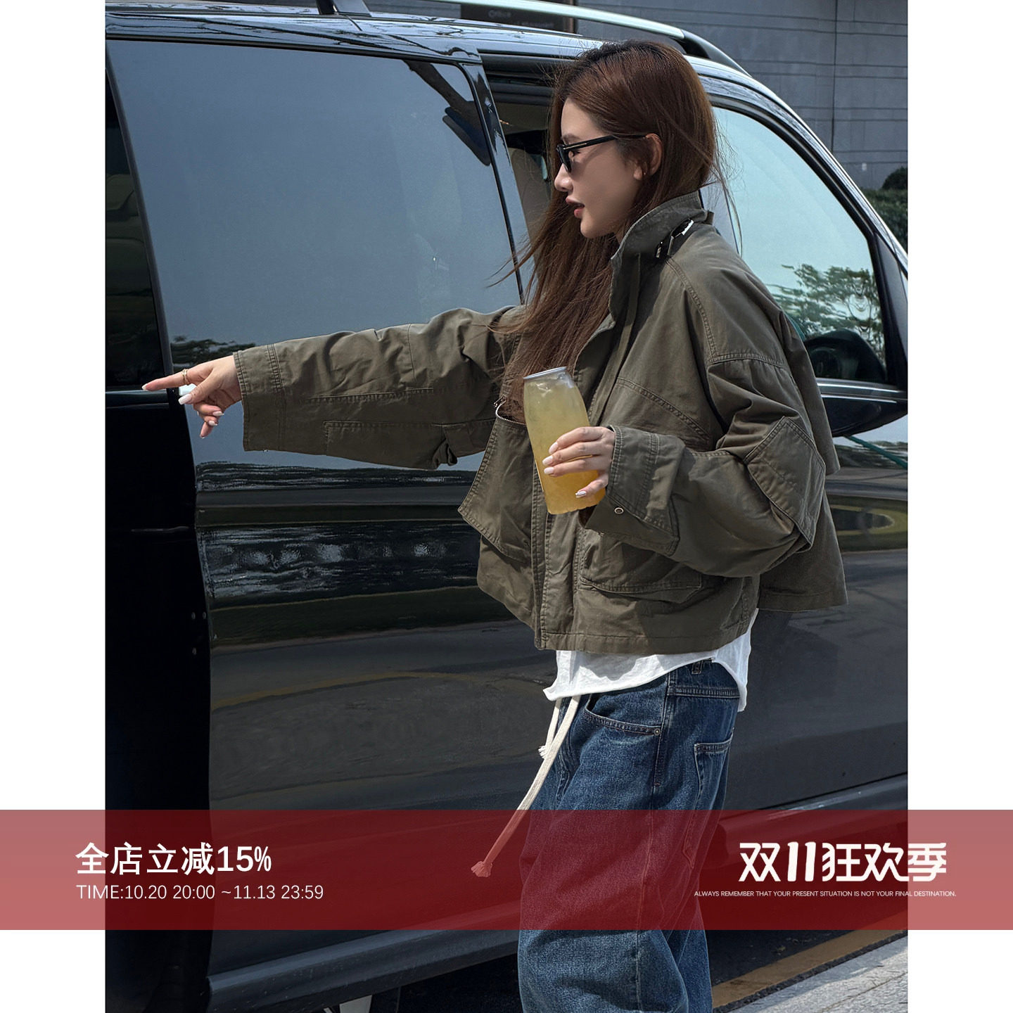 AW纯棉立领口袋做旧短外套夹克