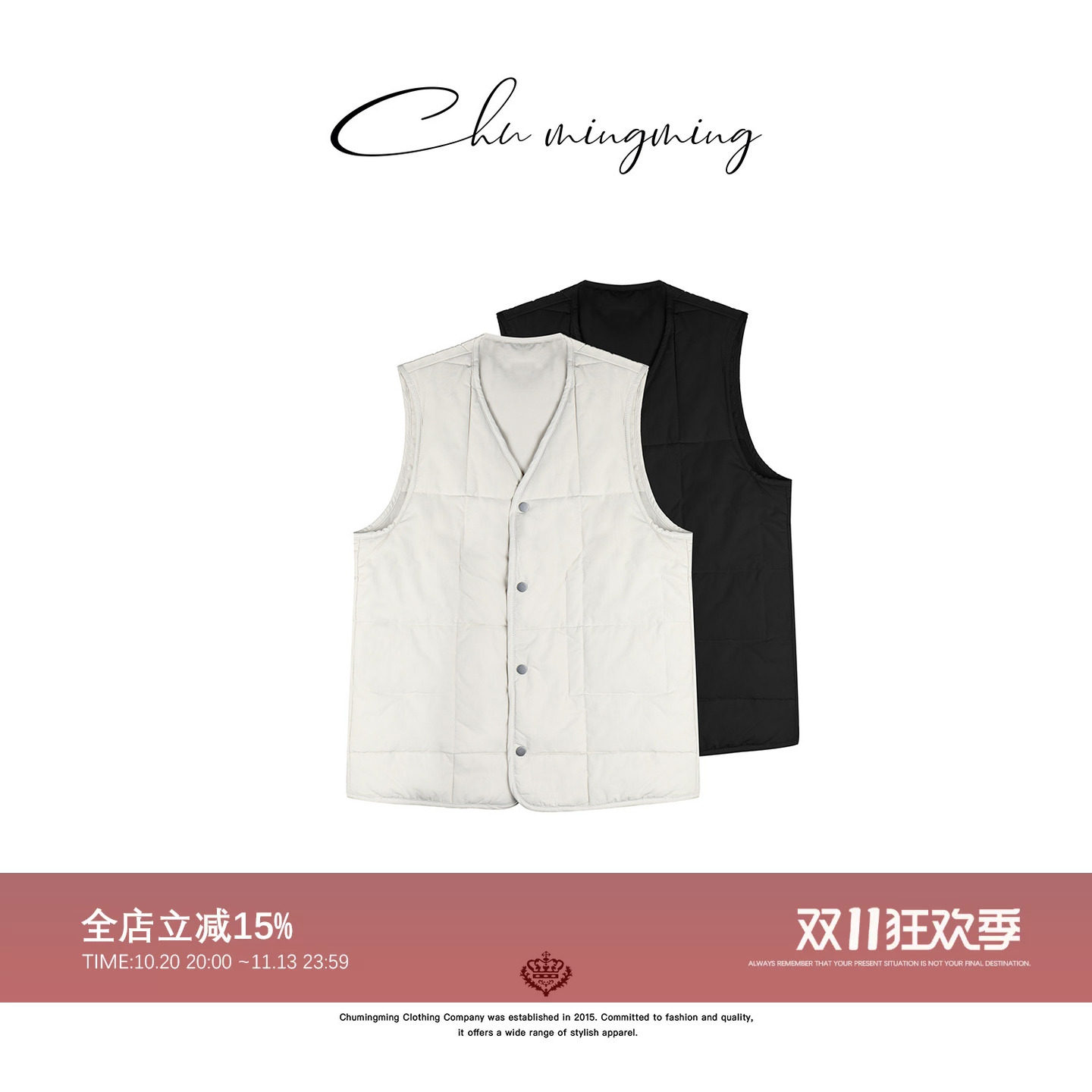 CHU楚妞[轻暖]纯棉格型水洗马甲2026新款女冬季内搭V领棉服外套