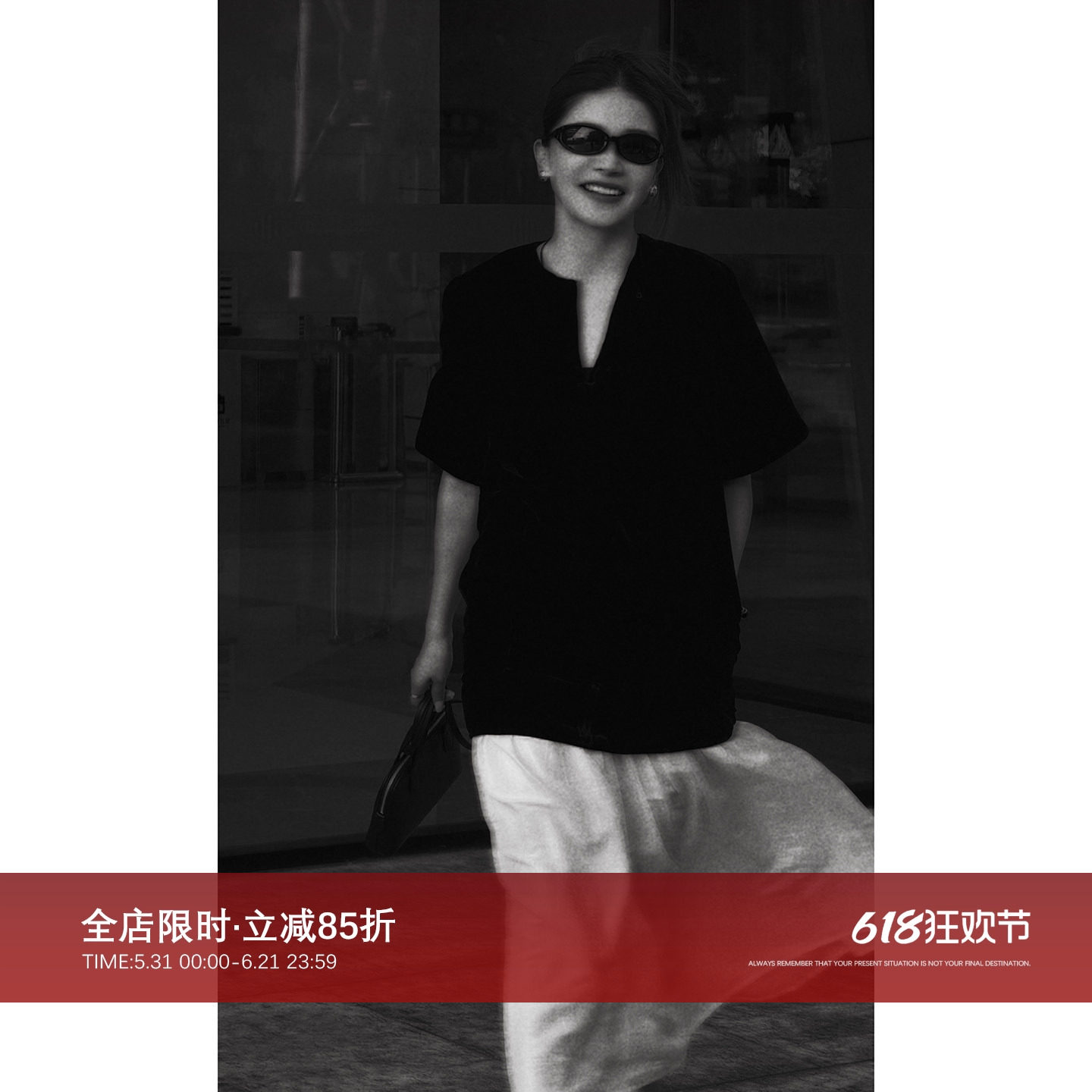 CHU楚妞[漫莫]真丝丝绒撞色缩褶T恤连衣裙2026春季新款女鱼尾裙子