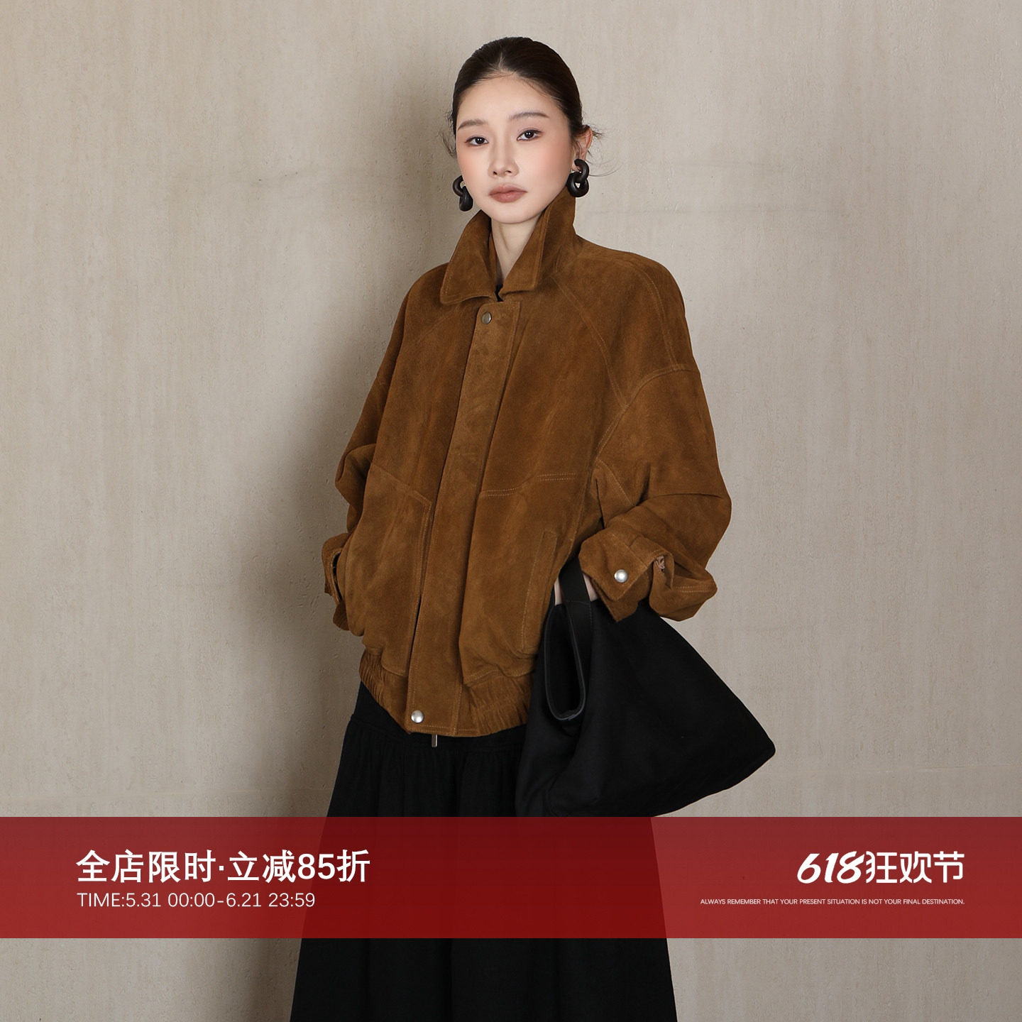 CHU楚妞[圣伦]反绒皮夹克2025新款复古英伦风短款风衣外套小个子