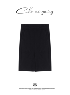 CHU楚妞[马吉]弹力棉四角标牛仔半身裙2026春季新款女简约包臀裙