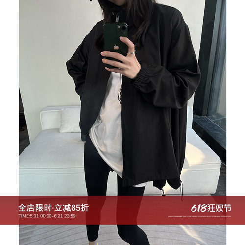 Chumingming小蛮腰拼色风衣外套