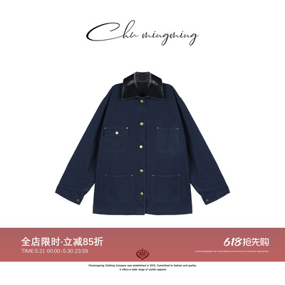 CHU楚妞[苍烬]纯棉牛仔拼皮P家帆布工装短外套夹克NICK2504