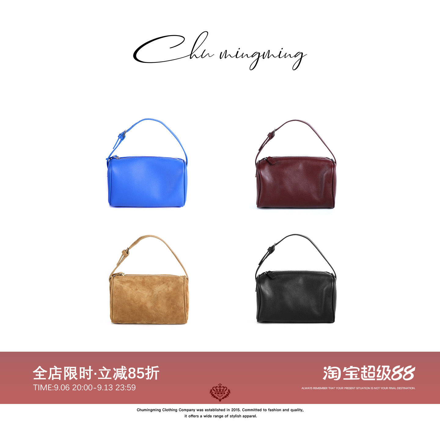CHU楚妞复古简约手拎包牛皮笔筒包春季新款百搭时尚手提包女图片