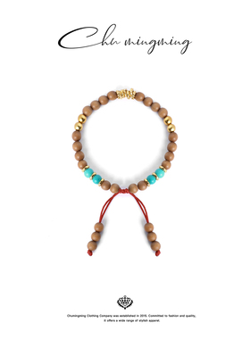 CHU楚妞绿松手串SPZC2520