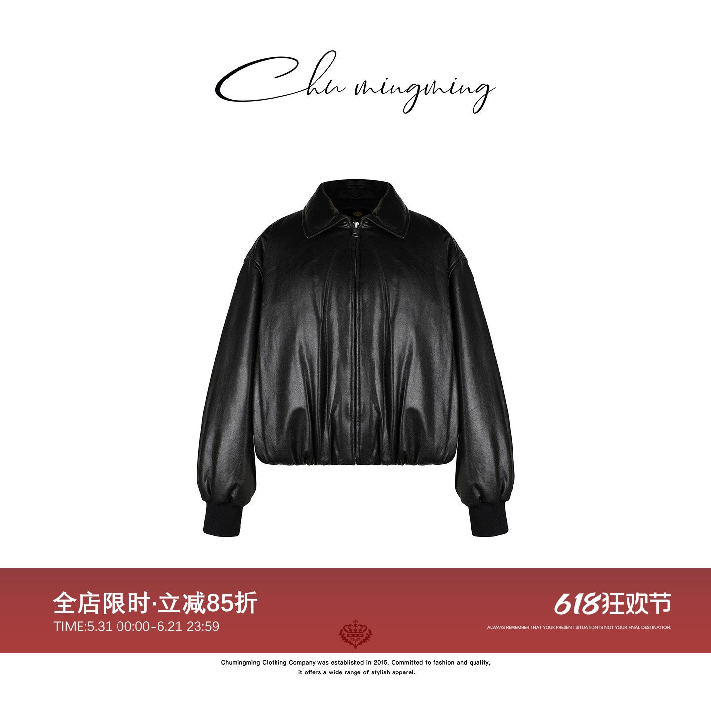 CHU楚妞[松茶]羊皮羽绒外套2026春季新款女设计感保暖加厚皮棉衣