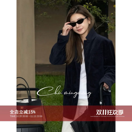 CHU楚妞【条绒】高级感蓝色西装女2026新款秋冬灯芯绒西服外套