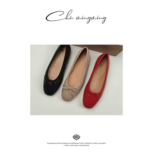 CHU楚妞原创设计 XZ196 芭蕾鞋