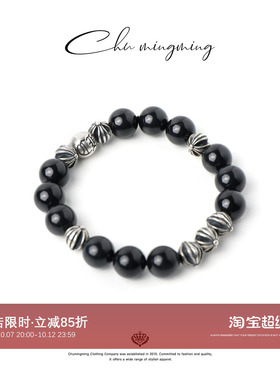 CHU楚妞三七银十字架手链11SP2682-ZC