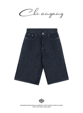 CHU楚妞[东吉]弹力棉休闲五分裤2026春季新款女经典直筒牛仔裤子