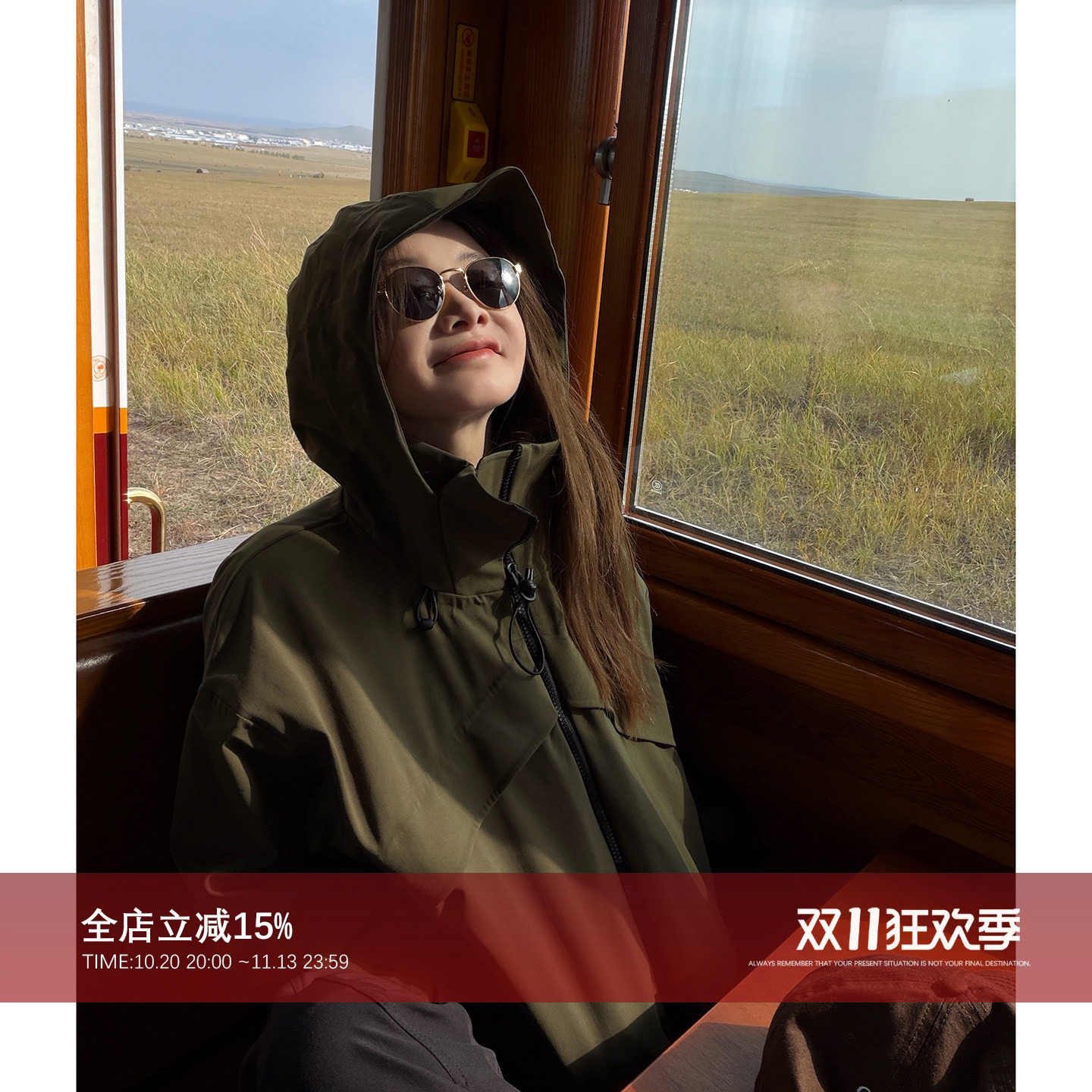 LP同源压胶酷帅连帽风衣冲锋衣
