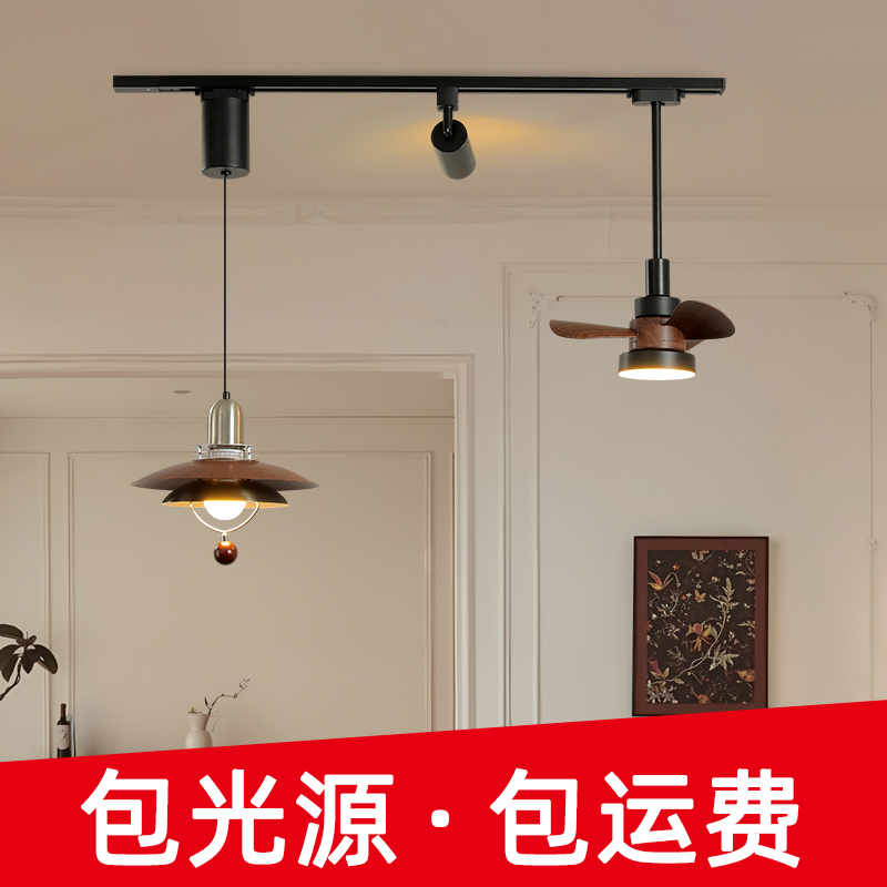 中古风复古一字餐厅餐桌吧台吊灯