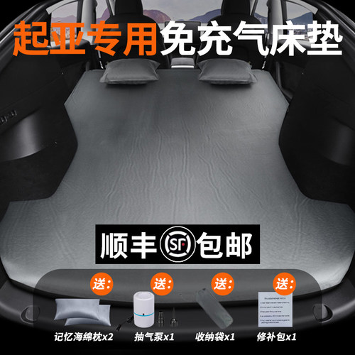免费试用30天，官方专配终身质保