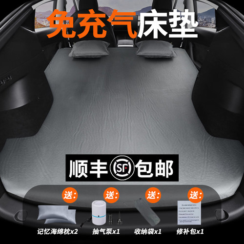 免费试用30天，官方专配终身质保