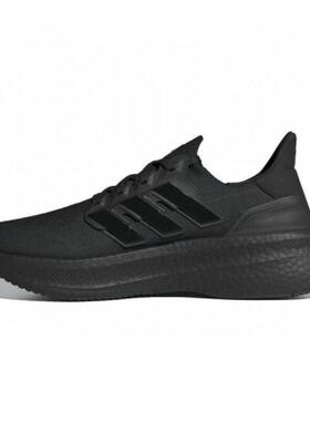 Adidas阿迪达斯男女鞋 ULTRABOOST 5休闲运动训练跑步鞋ID8812