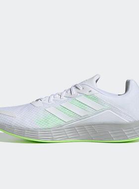 adidas阿迪男鞋 Duramo SL潮流时尚舒适休闲缓震跑步鞋H04625