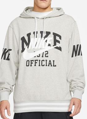 正品耐克休闲男子时尚潮流印花运动卫衣连帽套头衫DD6169-050