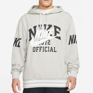 DD6169 潮流印花运动卫衣连帽套头衫 050 耐克休闲男子时尚 正品