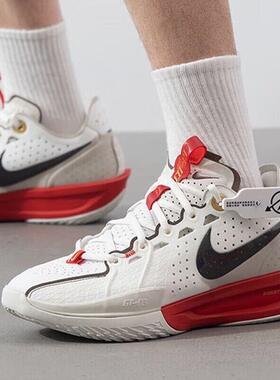 Nike耐克男鞋 Air Zoom G.T. CUT 3舒适百搭缓震篮球鞋HV5977-102
