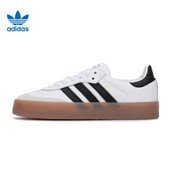 板鞋 adidas阿迪达斯三叶草女子经典 百搭SAMBAE运动休闲鞋 JI1349