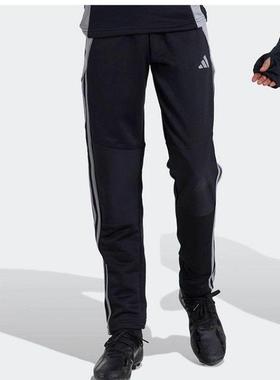 Adidas阿迪达斯童裤 舒适百搭运动训练拼接足球长裤IM9975