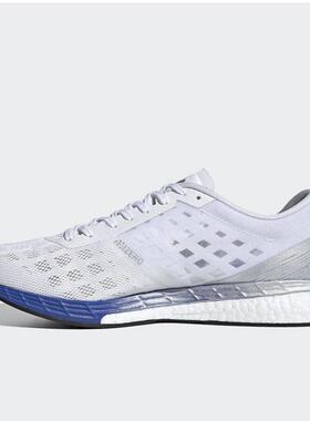 adidas阿迪男鞋 ADIZERO BOSTON 9舒适透气训练减震跑步鞋EG4672
