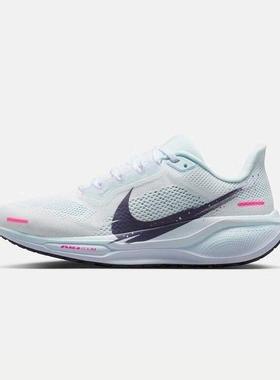 Nike耐克女鞋 AIR ZOOM PEGASUS 41潮流时尚缓震跑步鞋IM6683-159