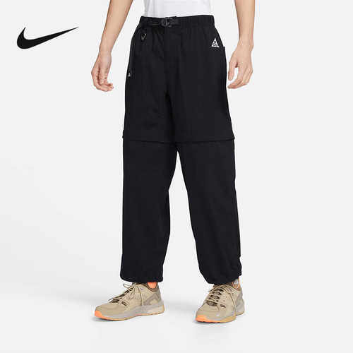 男子耐克可拆卸户外运动梭织宽松